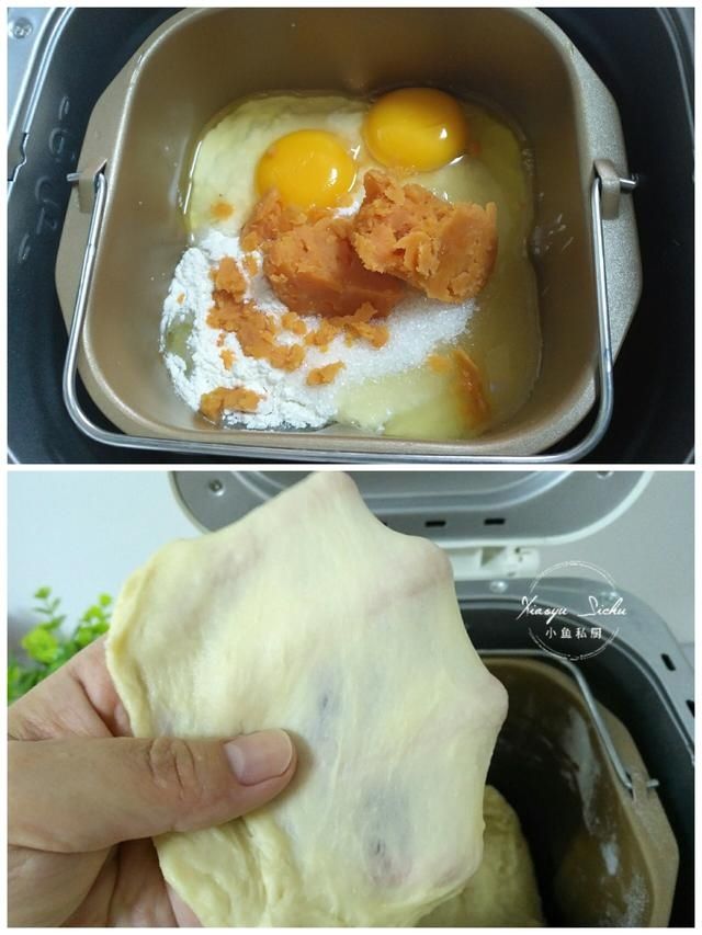 黄油|用一次发酵法做面包，照样柔软拉丝，放三天都不硬，上班族轻松做