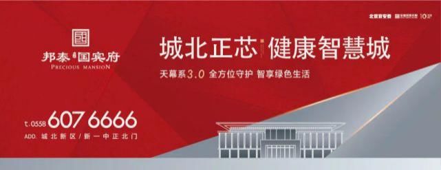 合同|阜南检方：此人犯合同诈骗罪，判10年！