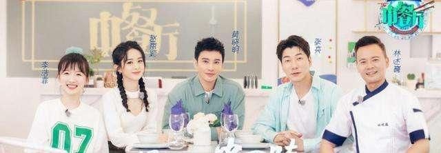 赵薇|没了赵薇的《中餐厅》风波不断,为何赵薇成了中餐厅的高光时刻?