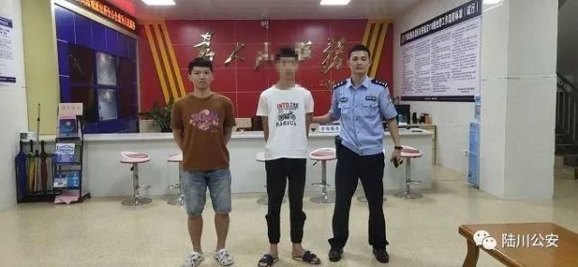 夜宵|嚣张!陆川一男子伙同他人在某夜宵摊砍人……