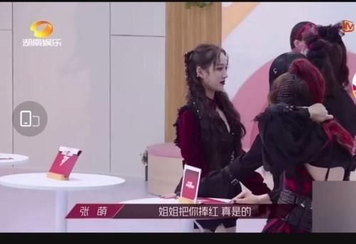  排名|孟佳排名垫底被淘汰，张萌要捧红她，宁静安慰疑暗示被安排淘汰