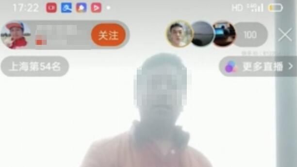  直播|东方快评丨“网红”直播跳江别让文明落水