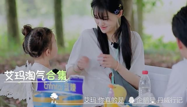  嫌弃|郑爽被小孩子揪辫子，谁注意郑爽嫌弃说的啥？换谁也忍不了