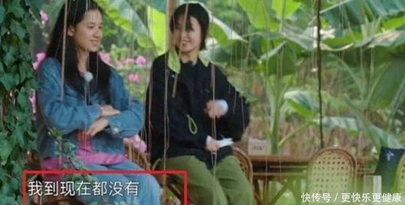综艺节目|蘑菇屋老、少嘉宾同时做客,黄磊和老狼是铁哥们,我却更粉这一对