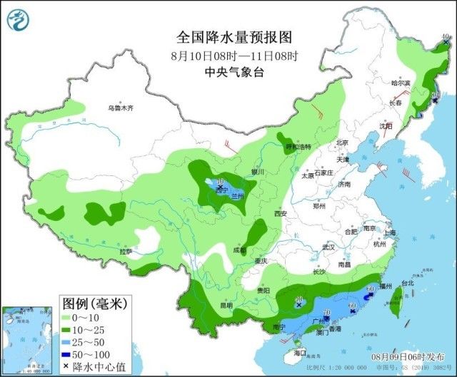 中央气象台：台风“卡努”继续向北偏西方向移动 吉林黑龙江等地将有较强降雨