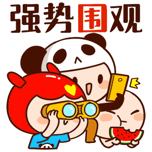 路红绿灯|曝光！高清无码！