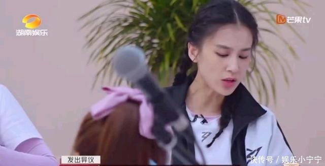 姐姐|《姐姐》丁当为什么被队友排挤有三个原因,黄晓明都看出来了