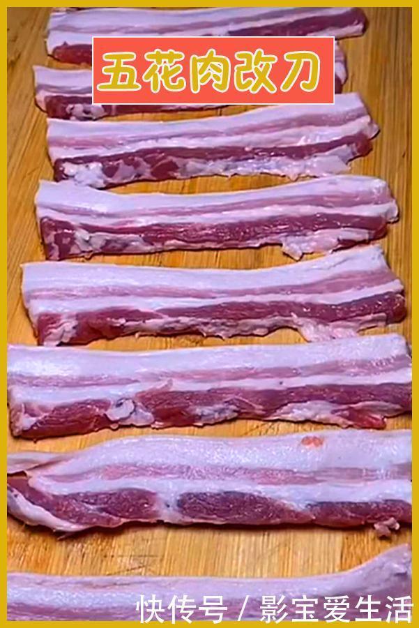 五花肉|周末为家人做顿美食,红烧把子肉,色泽诱人香气扑鼻,看了流口水