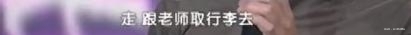  至今|“军人专业户”王新：于和伟的最佳损友，出道23年至今不温不火