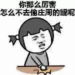 最全|王者荣耀系列表情包（全网最全合集）