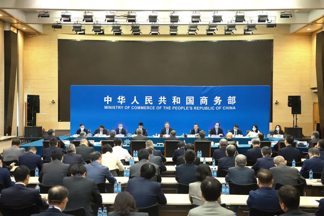 王文涛部长会见日本国际贸易促进协会河野洋平会长一行