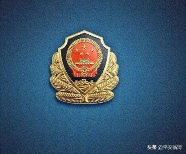 顺口溜|【反电信诈骗】防骗常识顺口溜