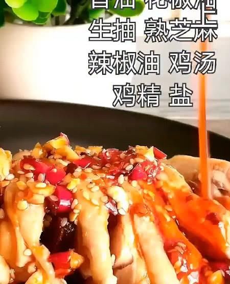  鲜香|夏季，无论如何也要吃这肉，简单一做就能吃，美味鲜香，不上火！