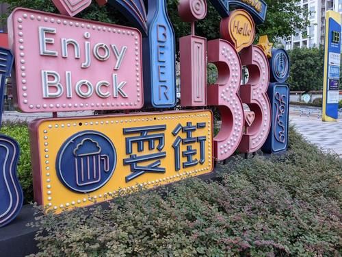 敲门砖|最便宜的 Google Pixel「敲门砖」:Pixel 4a 上手体验