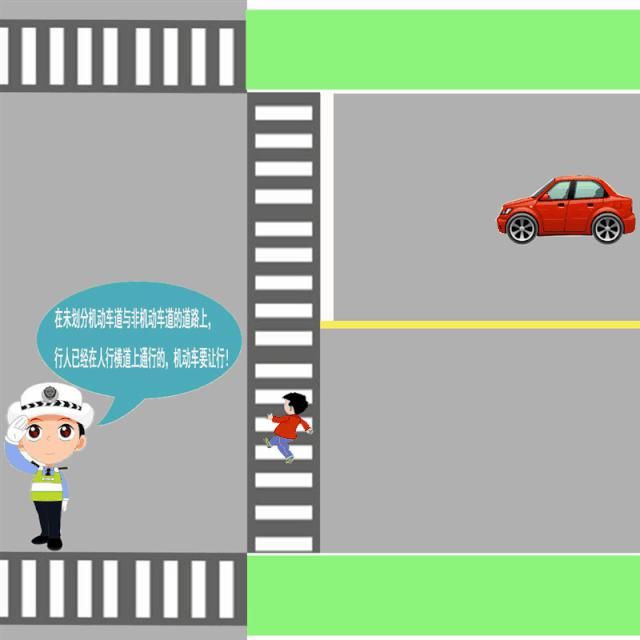 机动车道|@鞍山司机！再这样做，罚款200元！驾驶证记3分！