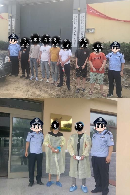  升级|升级打怪能获高回报？警惕网络游戏诈骗