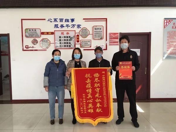  疫情|为了复工复产，这群沧州人真的很拼