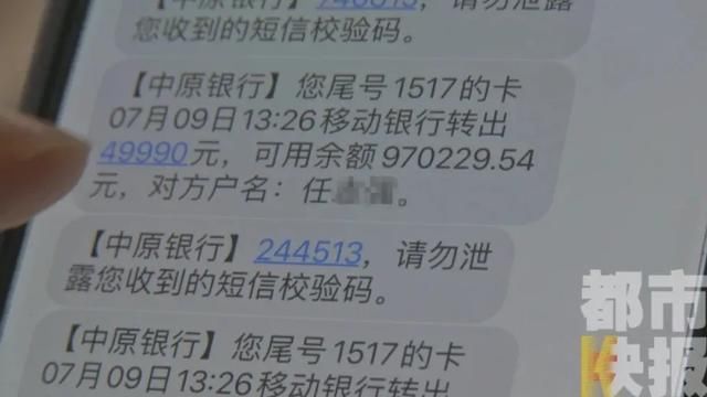 文胸|208元的文胸实际花了105万？！新手小妈妈直接懵圈