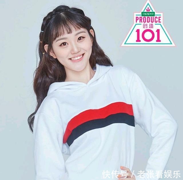 傅菁|《且听凤鸣》除了杨超越傅菁和陈意涵,《创1》还有两人参演!