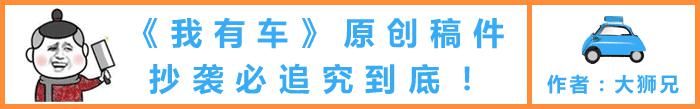  月销量|广汽丰田的油电混动强在哪？技术力压本田混动，6月销量激增137%