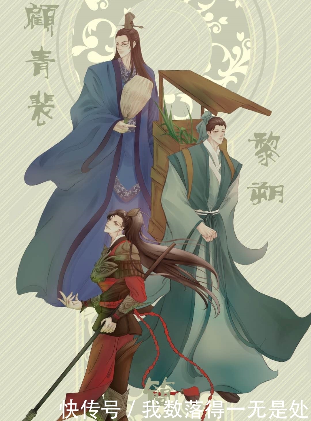 看过|188男团:用一句话证明你看过188男团!