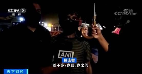  断裂|还是波音！印度载190人客机冲出跑道断裂解体 已致18人遇难百余人受伤