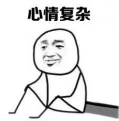 已有|【扩散】办过ETC的注意，已有多人中招！