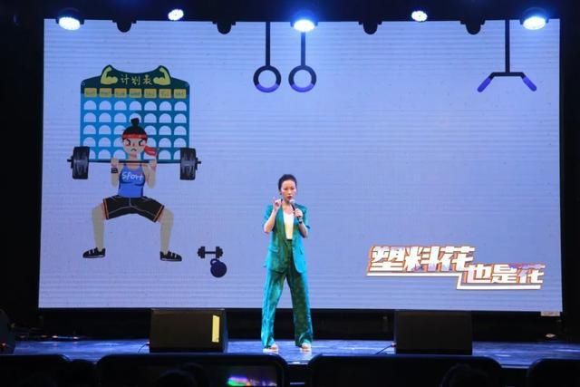  首场|1017元气女团首场公演Happy Ending