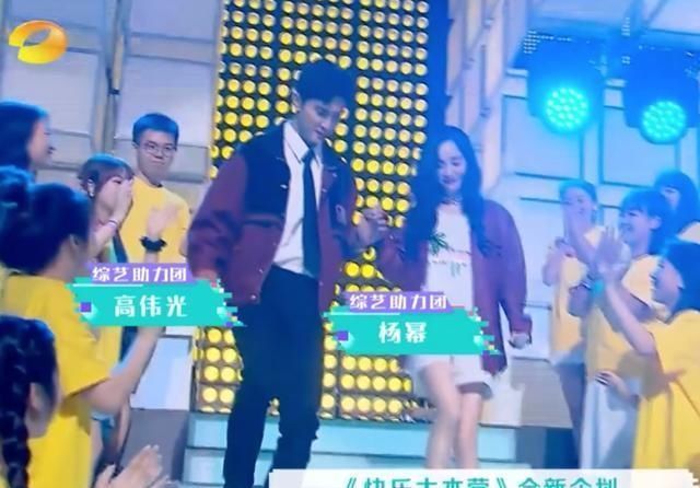  嘉行|嘉行用力捧新人，让杨幂高伟光为新人站台，曾要求热巴出席被拒绝