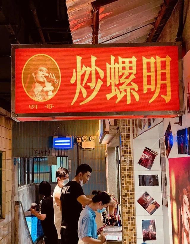  美食|超级文和友去广州了，连米其林都看不上的老广们买账吗？