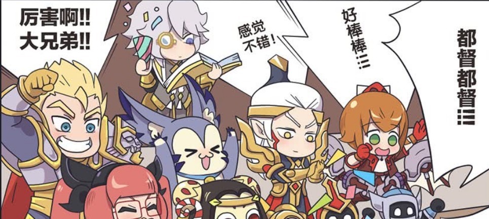 千年老二|爆笑一刻:周瑜终于打败了诸葛亮,摘掉了千年老二的称号!