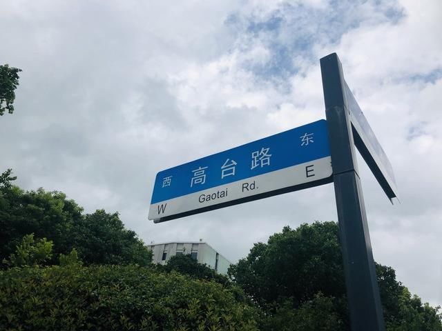  这家|重要提醒！这家医院门口禁止调头！经过的司机朋友注意了