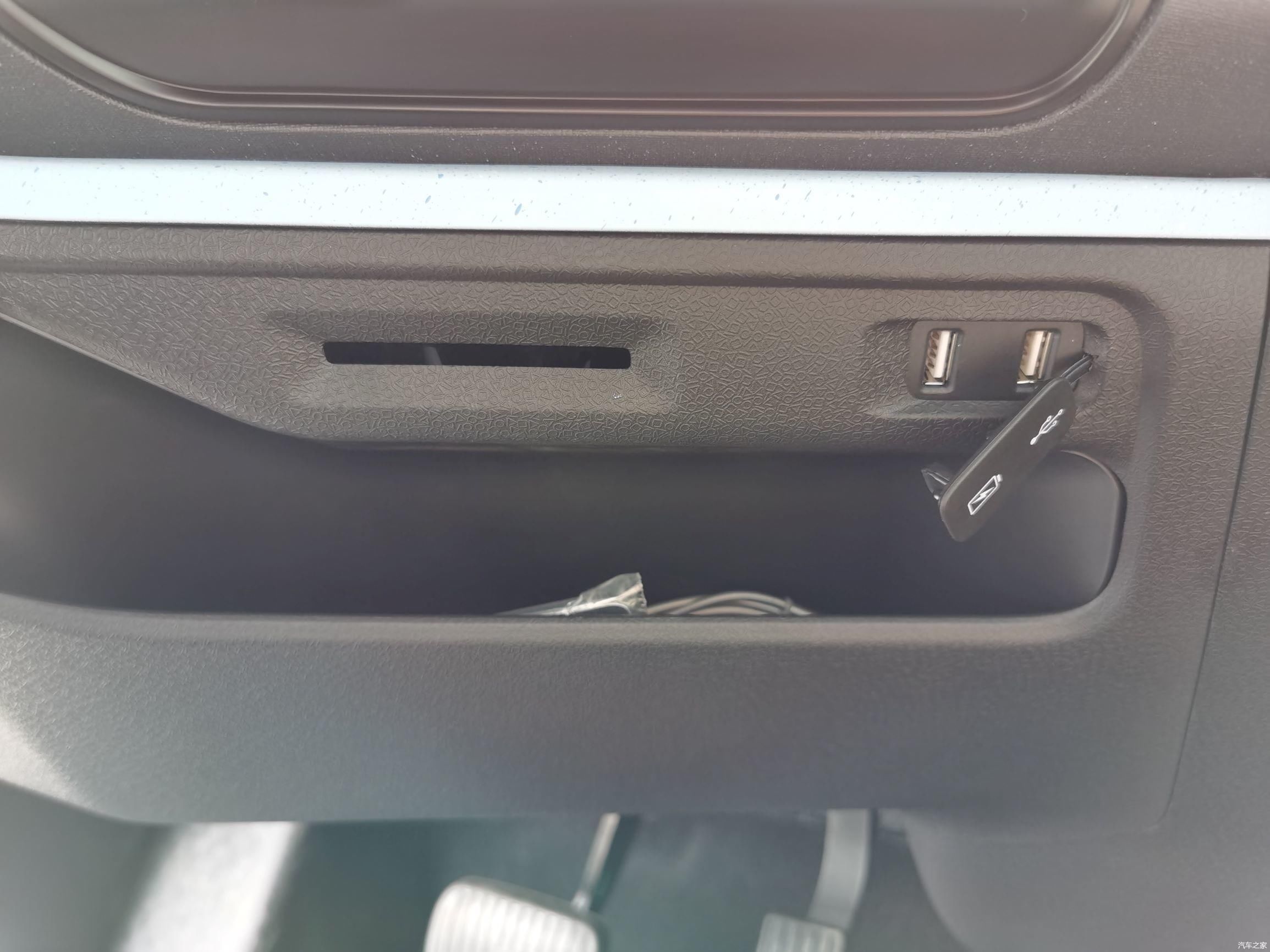  简单|让快乐来得更简单！体验新宝骏E300/E300 PLUS