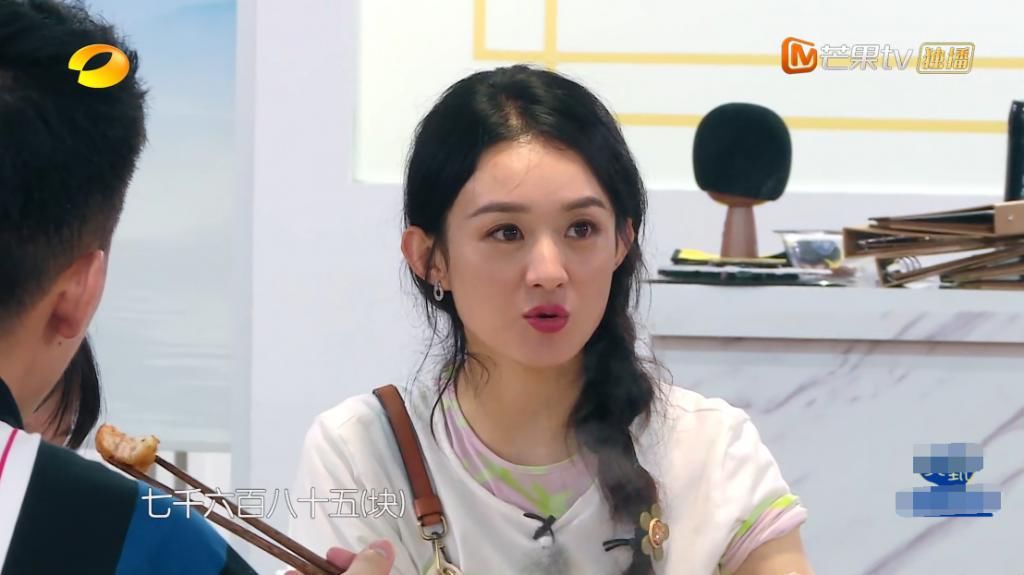  露怯|《中餐厅4》接待外国贵宾，赵丽颖露怯不敢答话，李浩菲举动得体