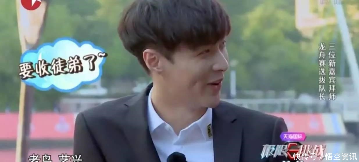 谢娜|被《极限挑战》里谢娜一个细节暖哭了