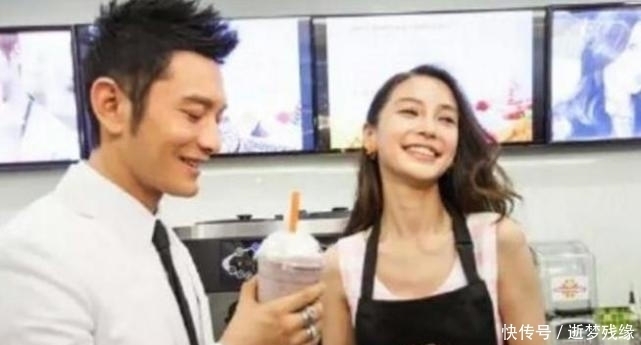 爆火|Baby奶茶店爆火!粉丝点了杯奶昔,结账时连问好几遍你没算错