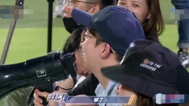  宛如|《奔跑吧》迎来史上“最矫情”男嘉宾，全程娇羞宛如弱女子，导演都无语了