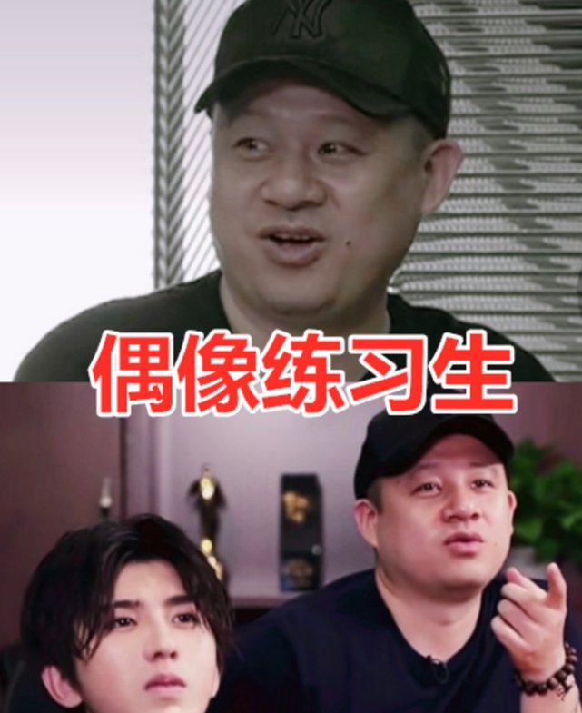  王牌|综艺节目导演长啥样？跑男帅气，王牌文静，看到青春有你2：最美的导演