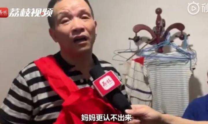 男孩|张玉环被无罪释放，当年受害男孩的家属是否能要求继续追查？