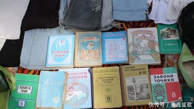 苏联|杜尚别的“跳蚤市场”,空瓶子成畅销品,还有苏联时期的老物件