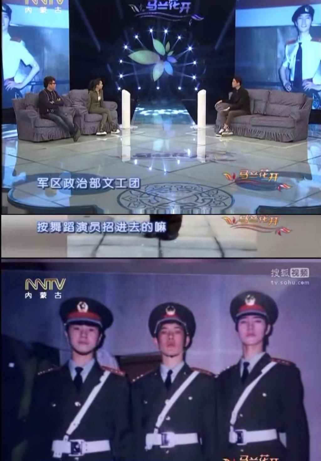  时代|老艺术家做派的阿云嘎，算不算流量时代的稀缺偶像？