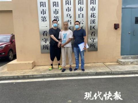  陈某|单身小伙陷入网恋骗局，“女友”良心发现主动坦白