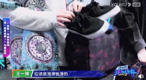 嘉尔|集齐四位队长,终于召唤来了《这!就是街舞3》!