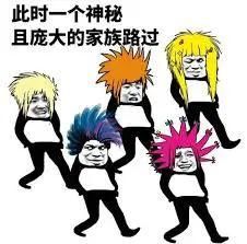  真的|时代的眼泪！没个10年“魔龄”真的不懂这些是什么！