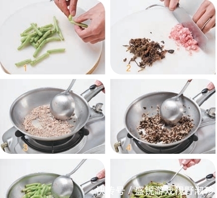 四季豆|四季豆的两种做法,保证你爱上吃四季豆,一上桌就抢光!