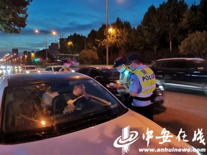 市公安机关|出动警力4317人次 抓获嫌疑人551人 合肥公安集中打击社会治安突出问题