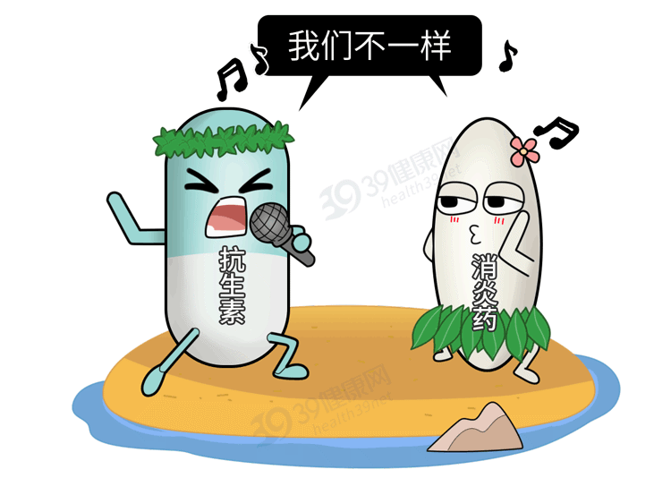 世界上两大抗生素阿莫西林和头孢(世界上两大抗生素：阿莫西林和头孢，你了解它们的区别吗？)