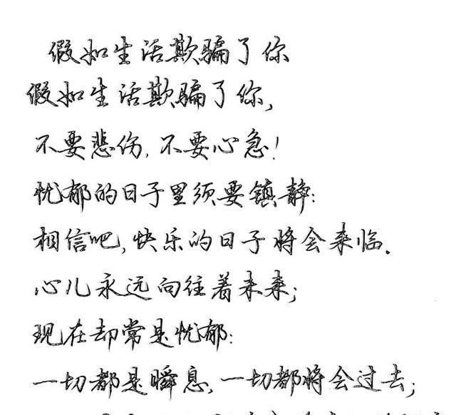 深度|爱从不知晓自己的深度,直到别离的时刻