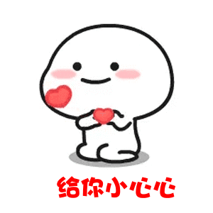  警灯|【生命道】警灯闪烁，一路狂奔，是他们着急的模样