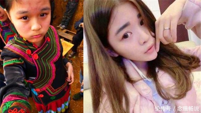 样样|《变形计》的城里孩子真的变好了吗 整容成名撕B样样不差